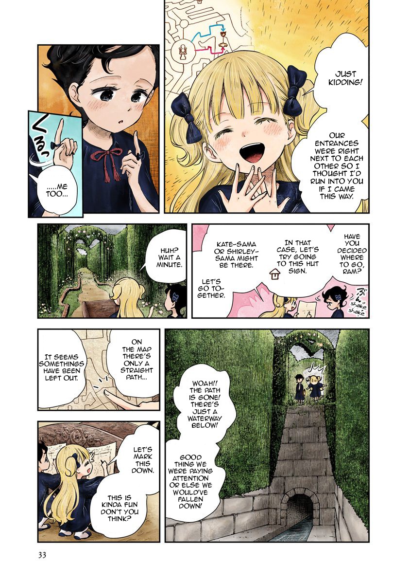 Shadows House, Chapter 27 image 05